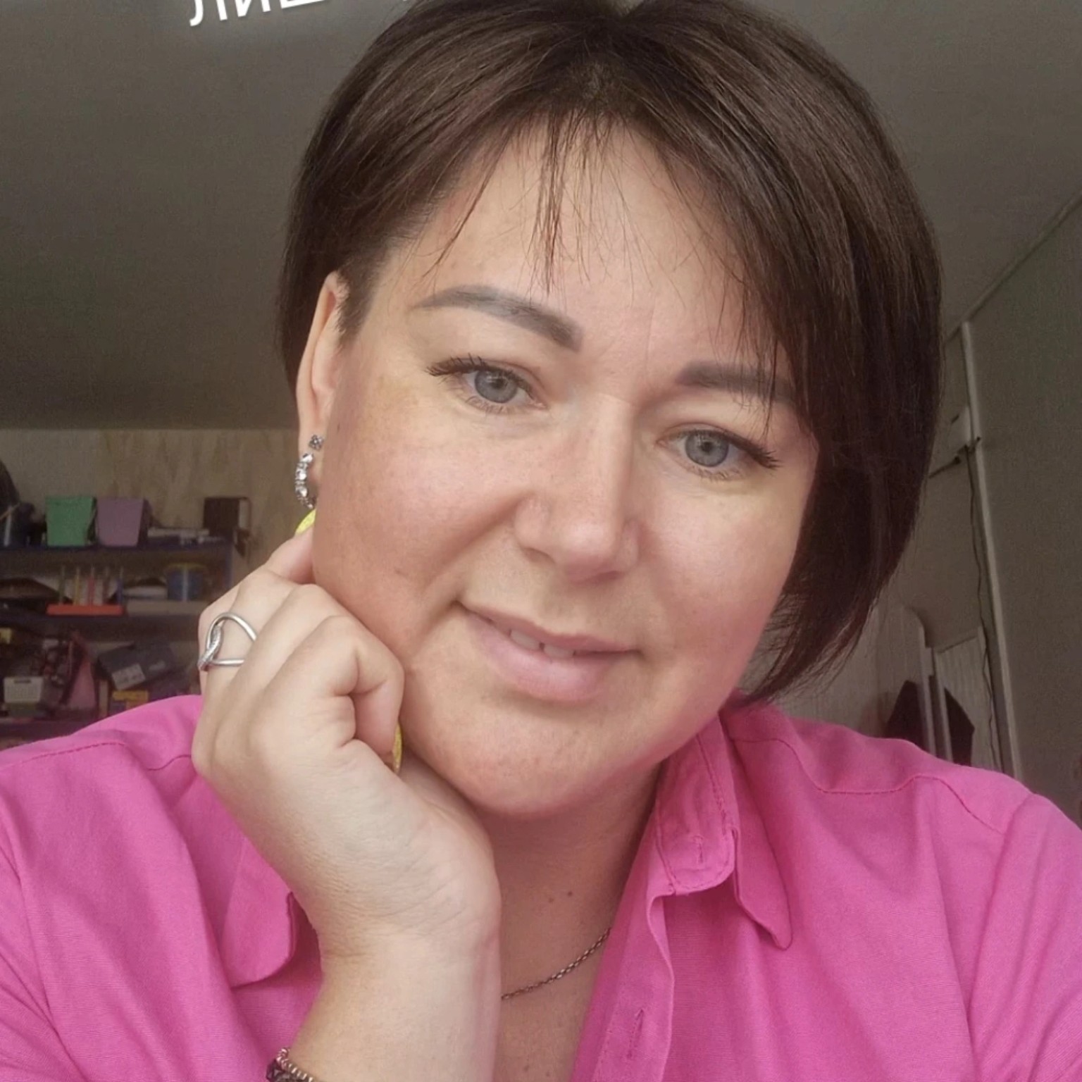 Катерина Мельнікова