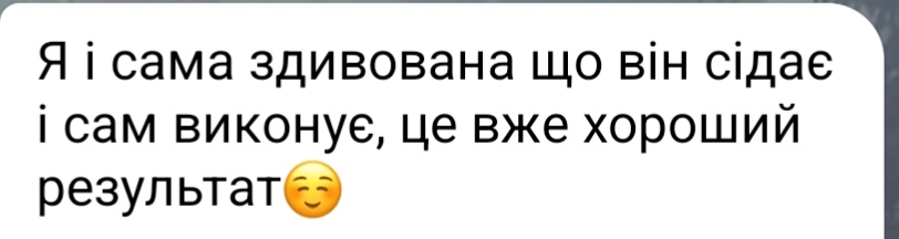 Христина Слоїк - фото 7