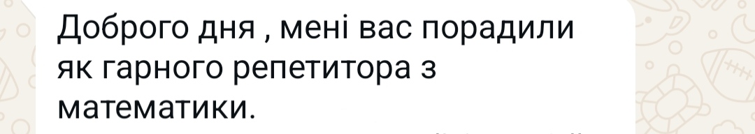 Христина Слоїк - фото 5