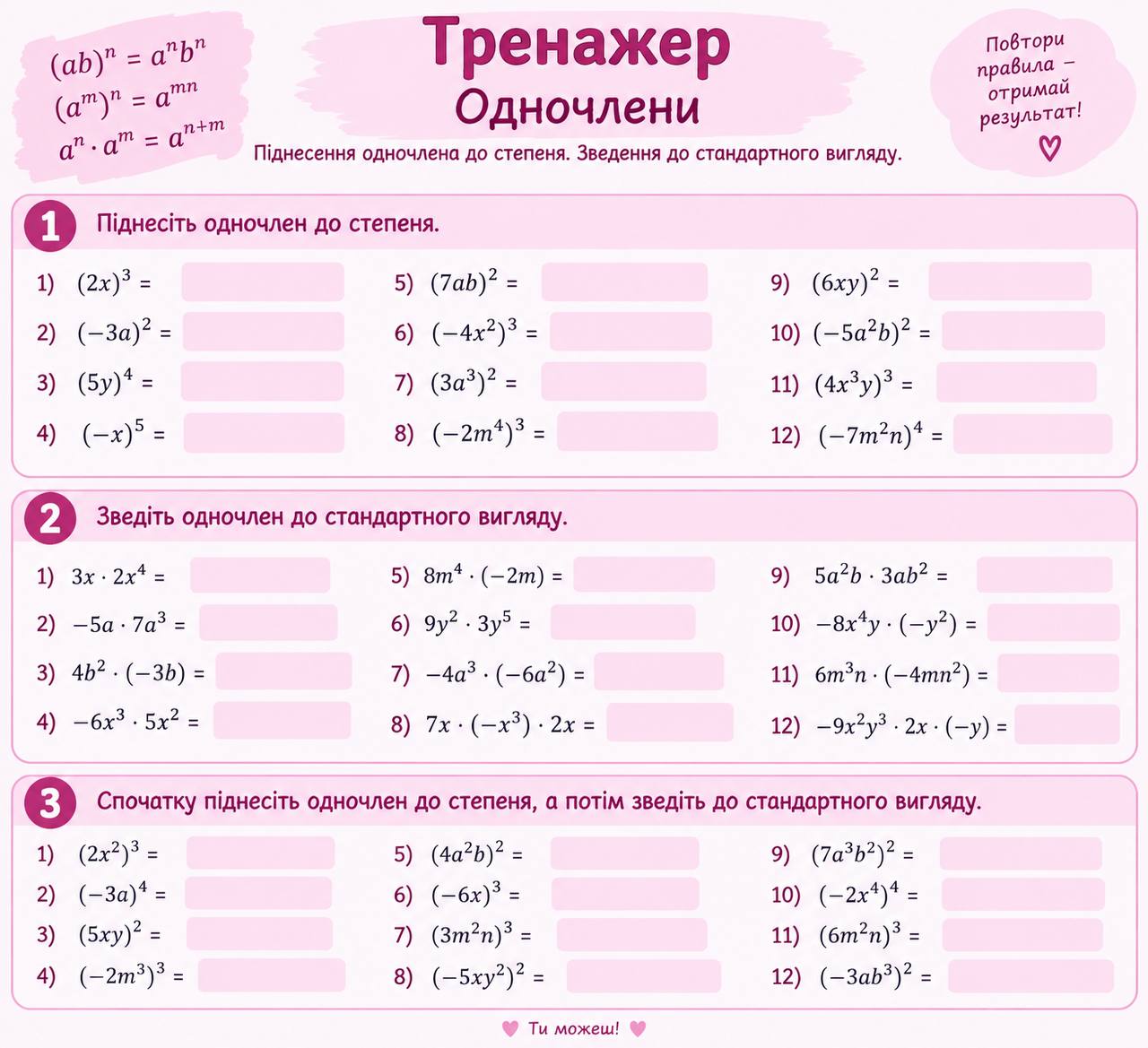 Александра Павленко - фото 4